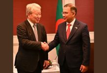 PM seeks Japan’s help to set up innovation city in Bangladesh