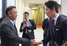 PM arrives in Tokyo on four-day official visit