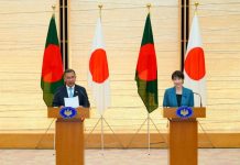 PM invites Japanese investors to join Bangladesh’s next growth phase