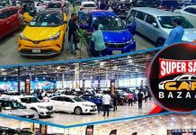 Maritime exhibition and Super Sale Car Bazar draw crowds at ICCB