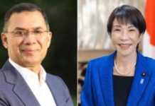 Tarique Rahman, Japanese PM hold bilateral summit in Tokyo