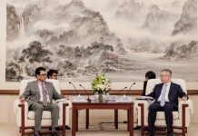 Bangladesh, China agree on education cooperation in nine areas