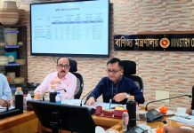 Essential goods imports rise ahead of Ramadan