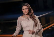 Legal notice sent to Tanjin Tisha over alleged use of photos without consent