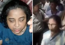 Woman detained over alleged knife attack on Mamata